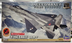 1/72 Limited Ace Combat7 Skies Unknown F-15C Eagle Garm 1 Kit + soporte acrílico - Imagen 1 de 3