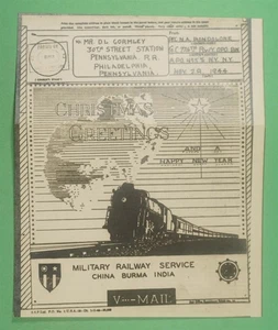 DR WHO 1944 ILUSTRADO V-MAIL NAVIDAD APO 495 SEGUNDA GUERRA MUNDIAL CENSURADO A EE. UU. R12790 - Imagen 1 de 3