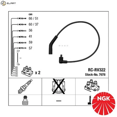 IGNITION CABLE KIT 7078 FOR LAND ROVER RANGE/II/SUV/Mk 46 D 4.6L 60 D 4.6L 8cyl - Image 1 of 4
