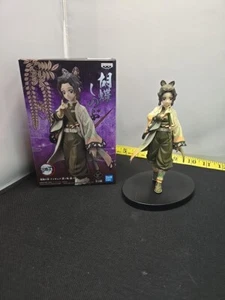 Demon Slayer Kimetsu No Yaiba Shinobu Kocho Bandai Spirit Banpresto Figure Used - Picture 1 of 12