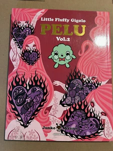 Junko Mizuno Little Fluffy Gigolo Pelu Vol.2 (Taschenbuch) (UK-Import) - Bild 1 von 1
