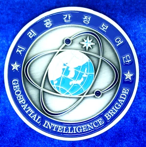 Geospatial Intelligence Brigade Challenge Coin C-70 - Bild 1 von 2