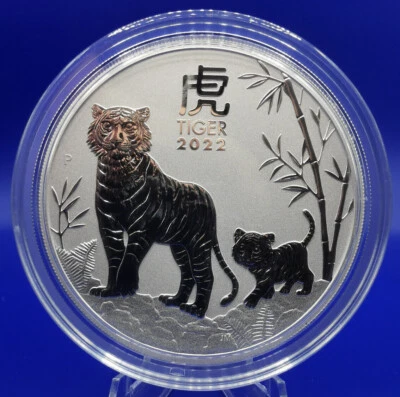 5oz Lunar III 2020 - 2023 Maus Ochse Tiger Hase 8 Dollar Silber 999 Australien - Bild 1 von 2