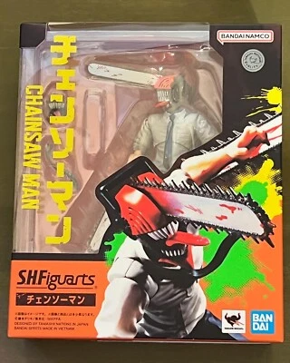Motosierra Tamashii Nations Man S.H.Figuarts Hombre Foto 1 de 2