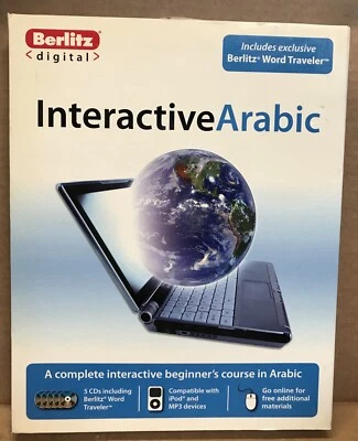 Interactive Arabic [027793685610] A Complete Interactive Beginner's Course - Image 1 of 4