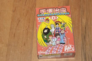 Osamu Tezuka Mini Vignette Anthhologe Figure Trading Figure  Anime   NEW  - Picture 1 of 7