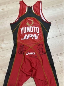 RARE ASICS Dragon Wrestling Singlet w/ Yumoto Autographs Beijing Olympic Japan - Picture 1 of 2