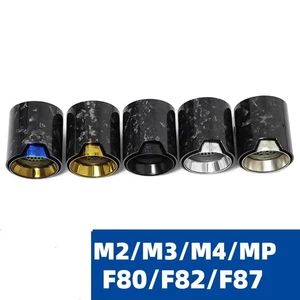 2pc For BMW M2/M3/M4/M5 MP Gold Forged Carbon Fibre Exhaust Tips F87/F80/F82/F83 - Picture 1 of 21