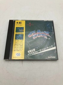 Cybercore HuCARD PC Engine Japan a2