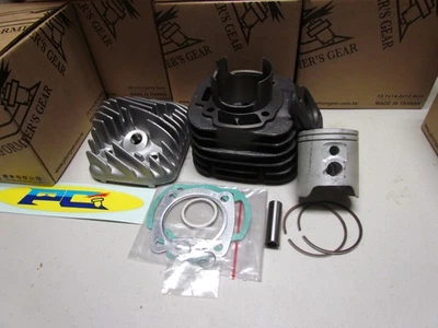 Dio 50mm 82cc Big Bore w/race ports for Honda 94+ Elite 50, DD50, KYMCO ZX50 a/c - Image 1 of 4