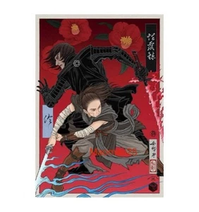Star Wars Celebration Japan 2025 Kylo Ren & Rey Abzeichen Kunst Poster - Bild 1 von 2