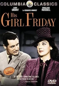 His Girl Friday (DVD, 2000) - DISC ONLY - Imagen 1 de 1