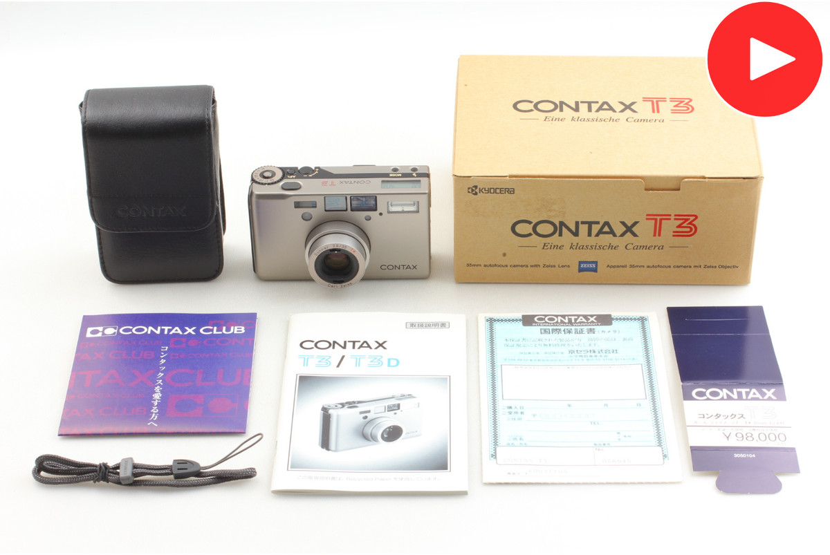 Contax T3 Point & Shoot Film Cameras for sale - eBay Contax T3 Point & Shoot Film Cameras for sale - eBay