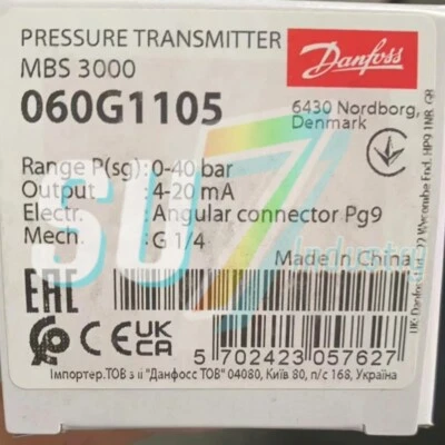 Danfoss MBS3000 060G1105 Pressure Sensor # 1pcs  New  In Box - Image 1 of 4