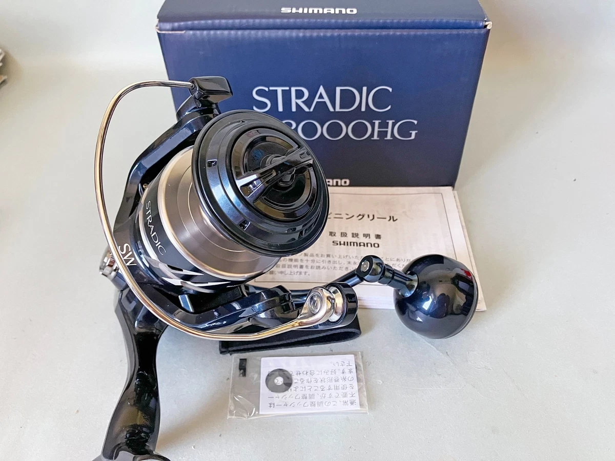 shimano stradic 8000 products for sale | eBay