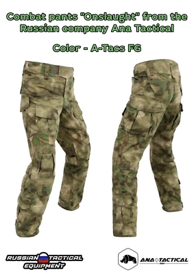 Combat pants "Onslaught" from the Russian company Ana Tactical (A-Tacs FG)