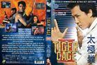 Tiger Cage 2---- Hong Kong Kung Fu Martial Arts action movie 
