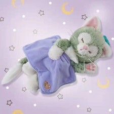  Disney 2019 Gelatoni Duffy Sweet Dreams Sleeping Plush 20cm