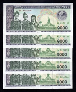 F.C. LAOS LAO , LOTE 5 UNIDADES 1000 KIP 2003 , S/C ( UNC ) , P.32ab . - Picture 1 of 2