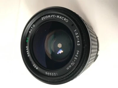 Sakar 35-70mm zoom lens for Nikon - Image 1 of 4
