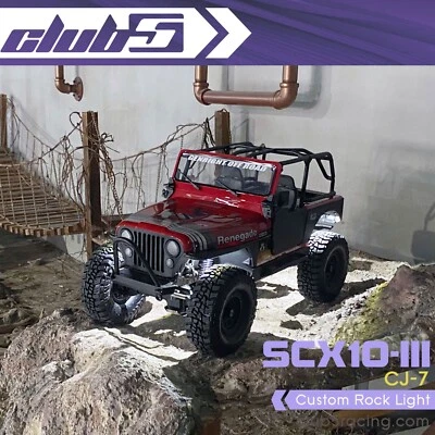 Custom Rock Light ( 6V, Waterproof ) for SCX10III Jeep CJ-7 - Image 1 of 4