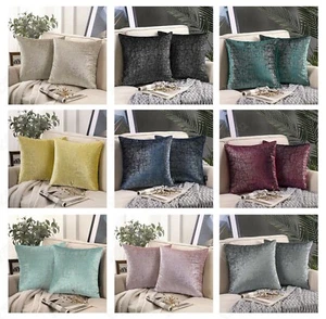 Cushion Cover Silver Metallic Velvet Couch Luxury Pillow Case Slipcovers - Picture 1 of 18