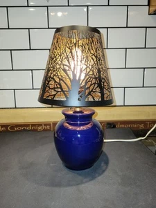 MCM Vtg Cobalt Blue Ginger Jar 8.5" tall- shade Not Included - Picture 1 of 9