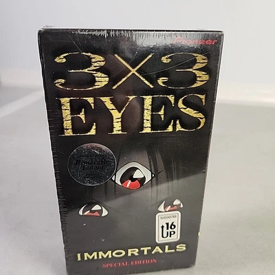 1991 Pioneer Entertainment 3X3 Eyes Immortals VHS NEW SEALED - Image 1 of 4