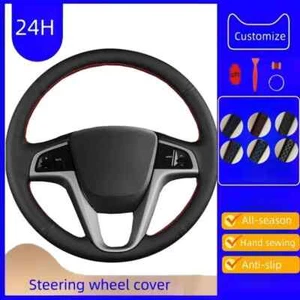 Braid Car Steering Wheel Cover For Hyundai Solaris Verna i20 i25 Accent2008-2014 - Picture 1 of 12