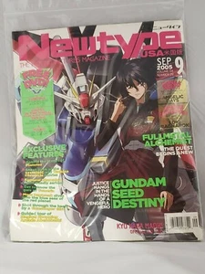 Newtype U.S.A. Vol. 4 No. 9 {September 2005} - Picture 1 of 2