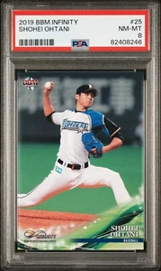 2019 BBM Infinity Shohei Ohtani #25 PSA 8 - Bild 1 von 2