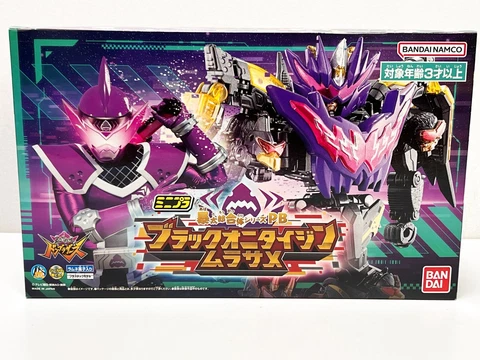 Avataro Sentai Donbrothers Mini Pla PB Black onitaijin Murasame Megazord Bandai Cover