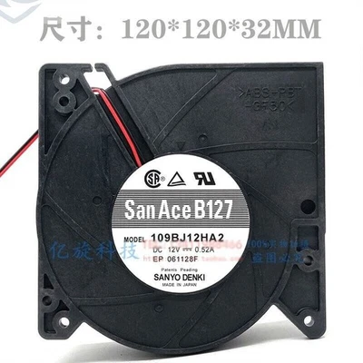 1PC   12V 0.52A Turbofan Blower Fan 109BJ12HA2 12032 - Image 1 of 2
