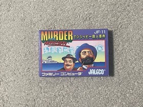 Murder on the Mississippi Unused Game W/Box Famicom FC Retro Very Good NTSC-J JP