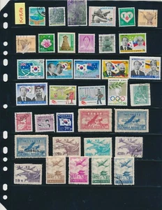 KOREA: 36 STAMPS, MOSTLY MINT AND USED, 2 SOUVENIR SHEETS, WITH 11 MINT AIRS - Picture 1 of 2