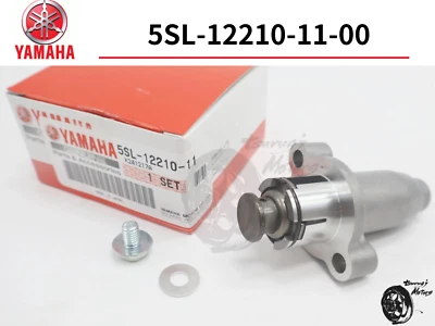 YAMAHA OEM YZF-R6 YZFR6 YZF R6 R6S FZ6 YZF-R6S MONTAJE TENSOR CADENA LEVA Nuevo Foto 1 de 4