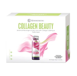 Kinohimitsu Collagen Beauty 2500mg 16's (Bloom) [New Packaging] EXPRESS SHIPPING - Picture 1 of 5