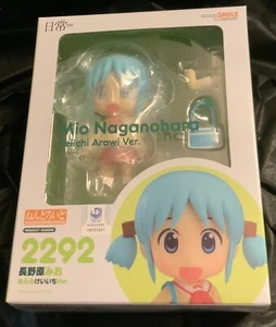 Good Smile Company Nendoroid Mio Naganohara Keiichi Arawi Ver. #2292 - Picture 1 of 6