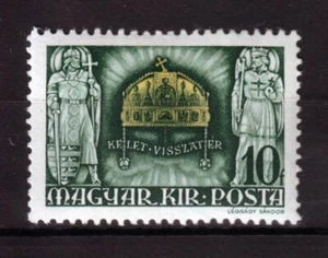 HUNGARY - 1940. Recovery of North-Eastern Transylvania - MNH - Picture 1 of 1