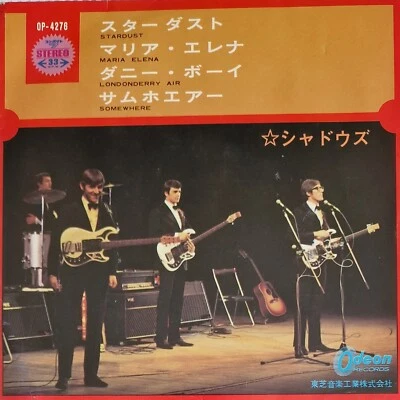THE SHADOWS " FRIDAY ON MY MIND"  JAPANESE  EDITION  SP - Image 1 of 4