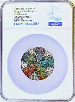 2024 P 2024 DRAGON & THE FIVE ELEMENTS ANTIQUED 5 Oz Silver $5 COIN NGC MS70 ER - Image 1 of 4