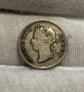 1888 HONG KONG 5 CENTS KM-5 SILVER - COMBINED SHIPPING B903 - Picture 1 of 2