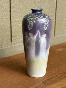 Zierliche französische Sevres Porzellanvasen aus dem 19. Jahrhundert von GEORGES MAXANT - Bild 1 von 15