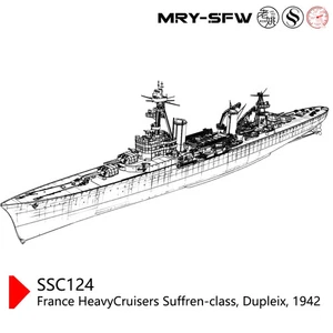 SSC1250124S 1/1250 France HeavyCruisers Suffren-class, Dupleix, 1942 FULL HULL - Picture 1 of 3