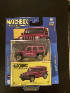 '18 Jeep Wrangler JL - Matchbox Collectors (19/20, new) - Picture 1 of 2
