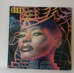 Grace Jones - Inside Story (LP, Album, DMM) - Picture 1 of 6