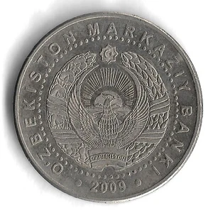 Moneda Mundial Uzbekistán 100 So'm Arco de la Independencia 2009 - KM# 31 - Imagen 1 de 2
