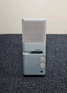 FOR PARTS OR REPAIR Bose MediaMate Computer Speaker Ice Blue Powered Side Right - Picture 1 of 7