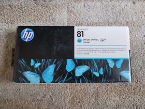 2016 Genuine HP 81 Light Cyan Printhead Cleaner C4954A DesignJet 5000 5500 New - Afbeelding 1 van 1