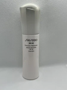Shiseido IBUKI Protective Moisturizer Broad Spectrum SPF 18 75ml - Picture 1 of 2